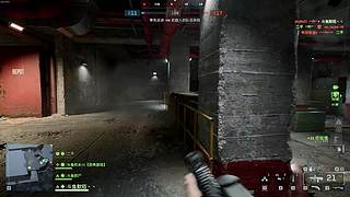 战地6~干就完事了~