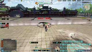 【小哪吒】莽辞刀法