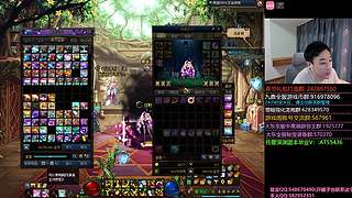 晚上6点韩服千海天直播-三觉版