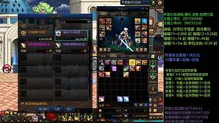 强化增幅龙袍毕业打造来！