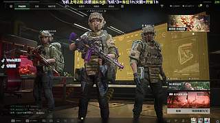 别滑了 你要找的战神在这~