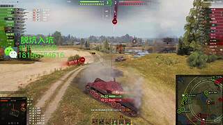 前官方主播银币经验任务