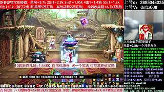 年套打造，增幅12-17，脱坑入坑辟邪玉