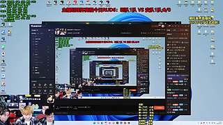 主播经理杯今天副总对打！