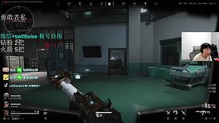 小李：顶护之间亦有差距