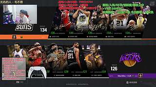 王爷：(直播)飞机上号排位一小段+诊疗