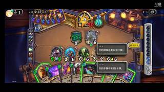 新手直播麻烦各位多多关注关注直播间