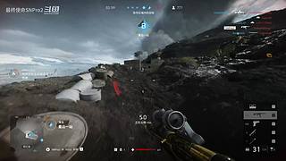 最终使命-战地五-战舰世界