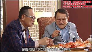 [粤语]香港处境剧与短剧集港剧