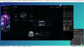 天门众坑云集，激情大乱斗