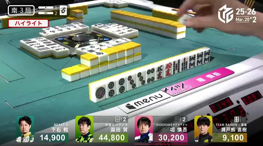 反正也没人。随便玩一会