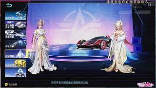 射击游戏唯一绿色主播