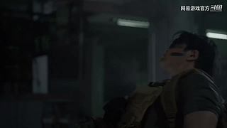 2024网易游戏520发布会