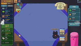 新游戏 红色沙漠！6696