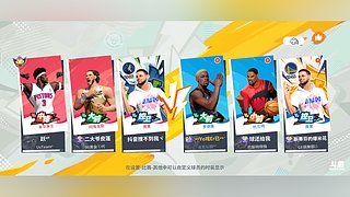 技术有限，就是爱玩。