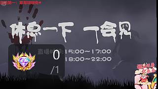 【黑叔叔】进来观看4K画面