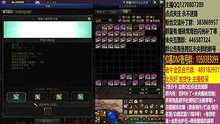 最快搬砖，两天三亿