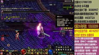 最快搬砖，两天三亿