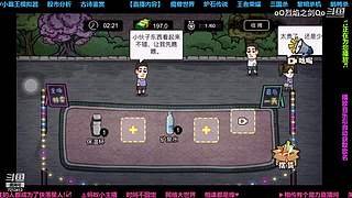 小剑剑的冒险世界