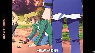 【童年往事】仨房间画面同步显示点播