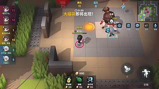 【持续更新】逃跑吧少年-红包大作战