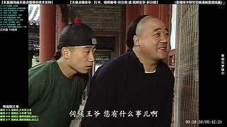 【电视剧】本直播间由天使点播提供技术支持