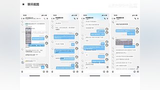 斗鱼一哥---------------们