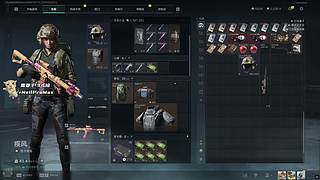 猛攻日记冲冲冲