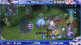 国服野射双区有位缺号打