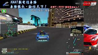飚车世界电信二丶宁C1001警的直播间