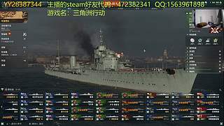 无人深空招募队友