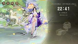 还是做做日常吧