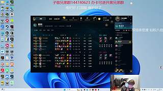 大家天天开心 身体健康！！！