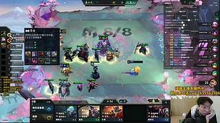 赛季末了扮猪吃？