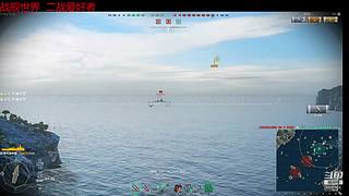 无敌铁头 让开心来带节奏