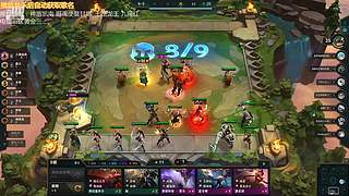 云顶新人主播求关注