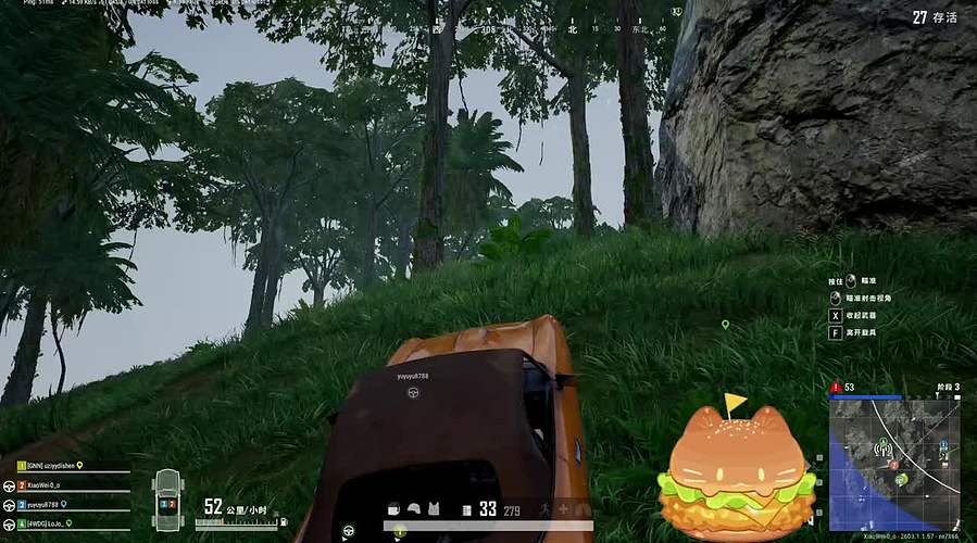 唯唯？叽里咕噜说什么呢？听不懂！只想撒娇