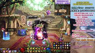 全区角色打理/帮打！回归/萌新细节教学！