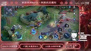 命运2，蹂躏门徒，冲冲冲