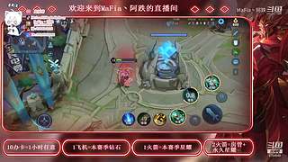 命运2，蹂躏门徒，冲冲冲