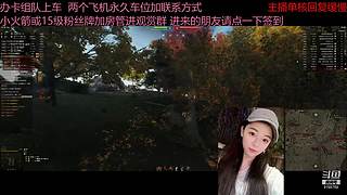 不要钱打首胜中