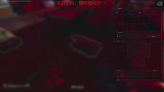 绝航得吃流玩法来咯