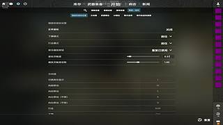 随便玩玩。 9454796