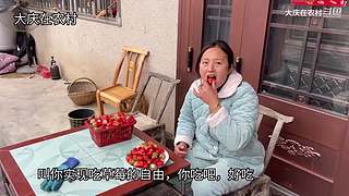 大庆在农村的直播间