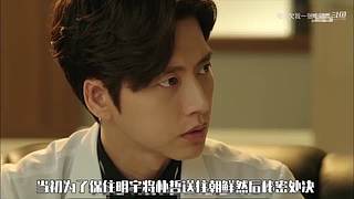 LOLM春风扶杨柳，敢问是段友