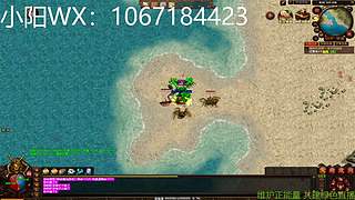 时光新区收精英V5起步