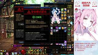 狄瑞吉帮打困难8.4噩梦8.5