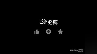 夜神君吖a的直播间