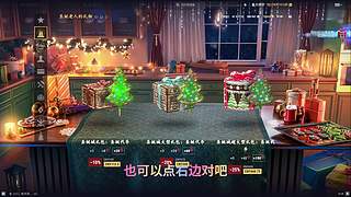 十年战舰资深玩家，全系新手导师。