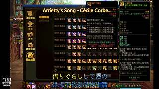 DNF 从零开始 打造 搬砖 砖厂 系列